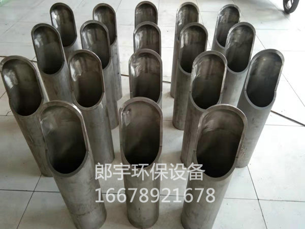 客戶(hù)定制氧化噴嘴，多次復(fù)購(gòu)